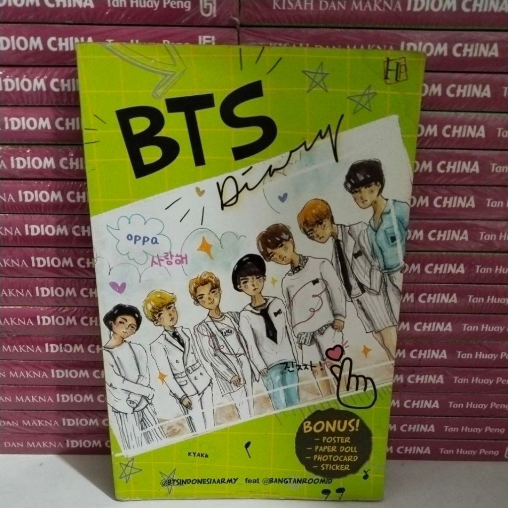 หนังสือ BTS DIARY***