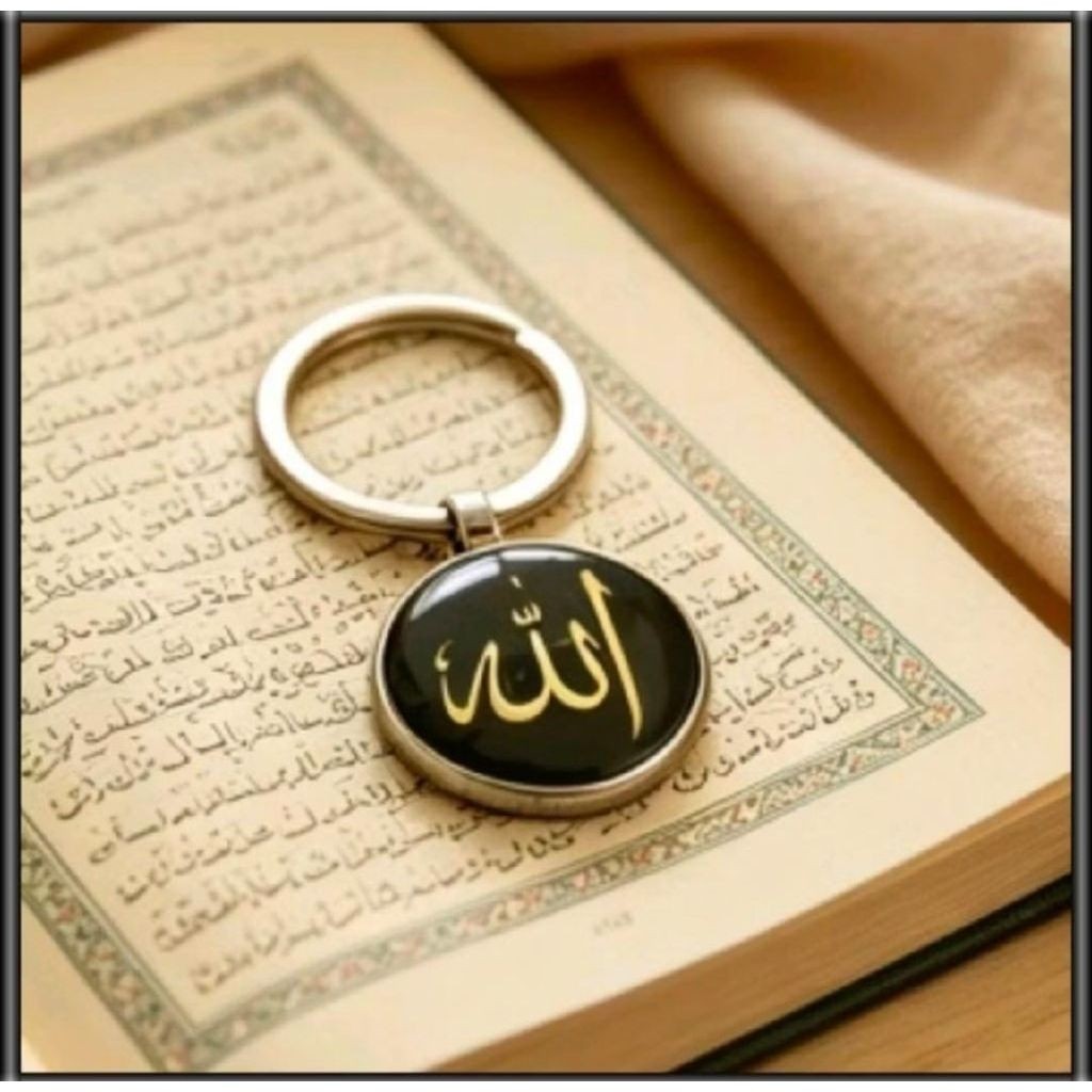 GANTUNGAN พวงกุญแจประดิษฐ์ตัวอักษร ALLAH อิสลาม, Hajj และ Umarh ของที่ระลึก - GK001