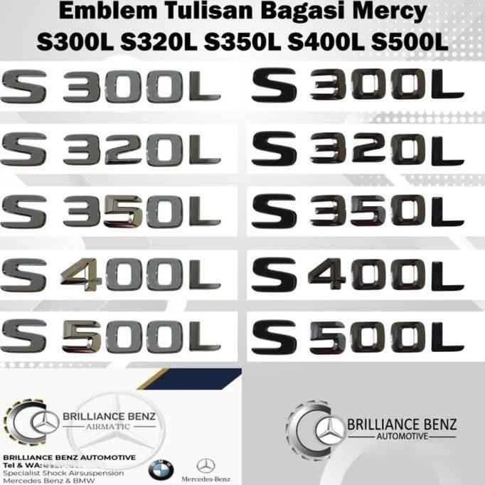 S300L S320L S350L S400L Mercedesbenz Trunk Emblem S500L การเขียนสัญลักษณ์คุณภาพดีที่สุด