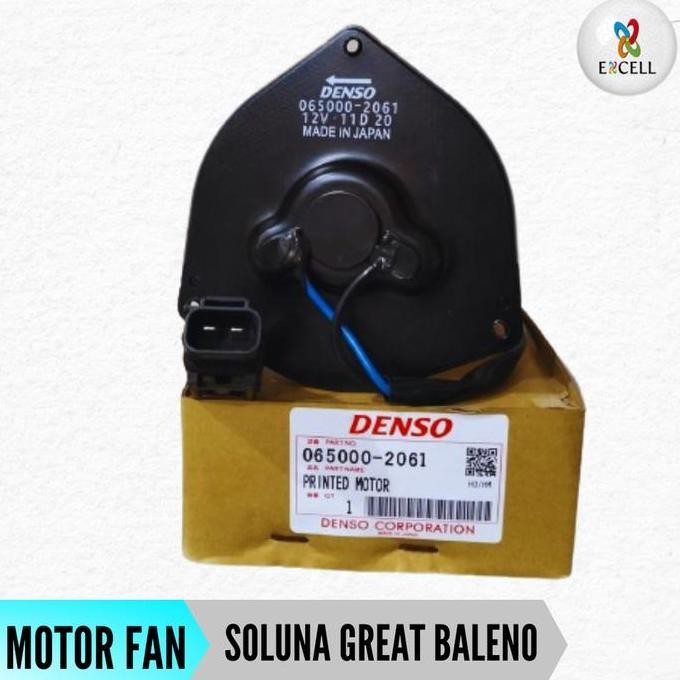 พัดลมมอเตอร์ ac soluna maestro cielo baleno starlet corolla absolut