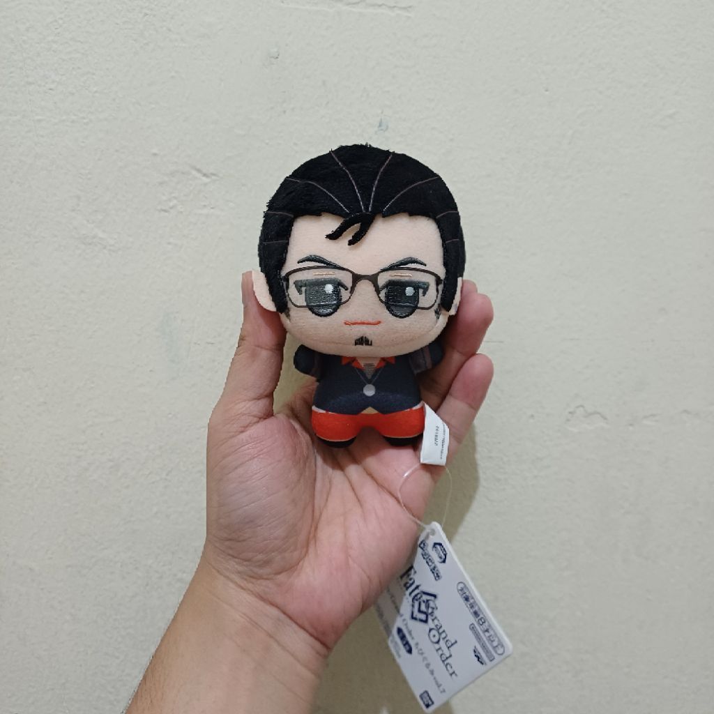 Beryl Gut Chibigurumi Plush Nuigurumi - Fate/Grand Order (FGO)