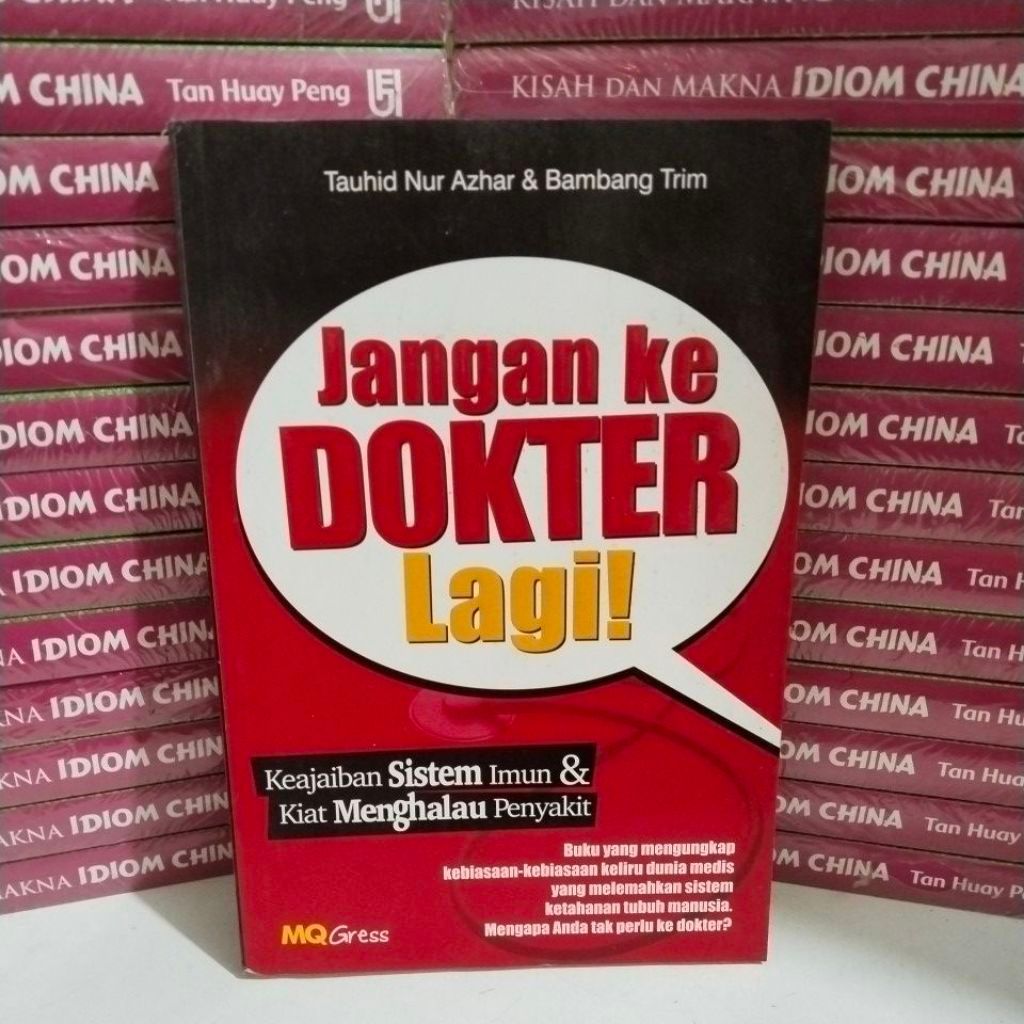 หนังสือ DOCTOR AGAIN