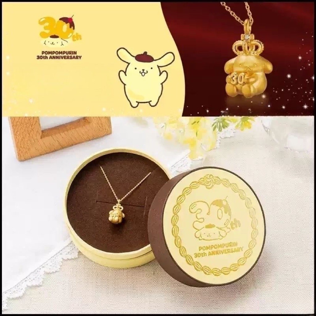 [PREORDER] สร้อยคอ Pompompurin 30th Anniversary | จี้สร้อยคอตัวละครน่ารักและหวาน