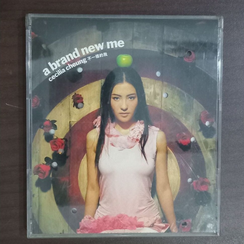 ซีดีต้นฉบับ Cecilia Cheung A อัลบั้มฉันใหม่เอี่ยม