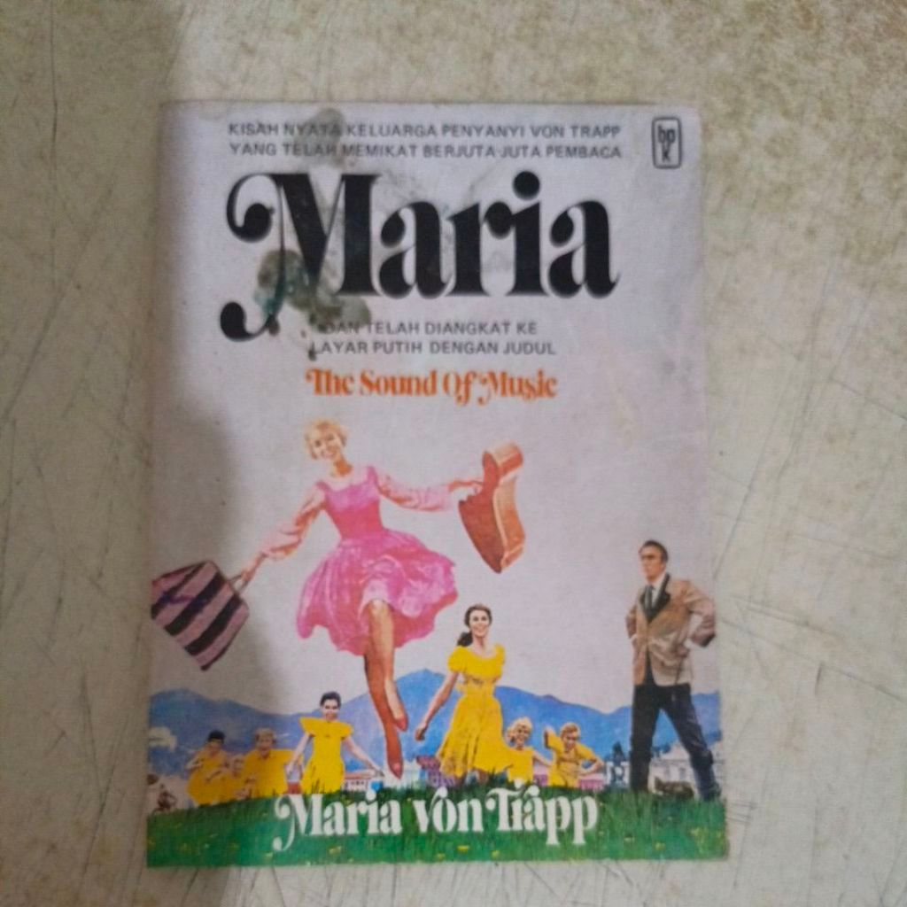 Maria Maria von Trapp หนังสือเสียงเพลง