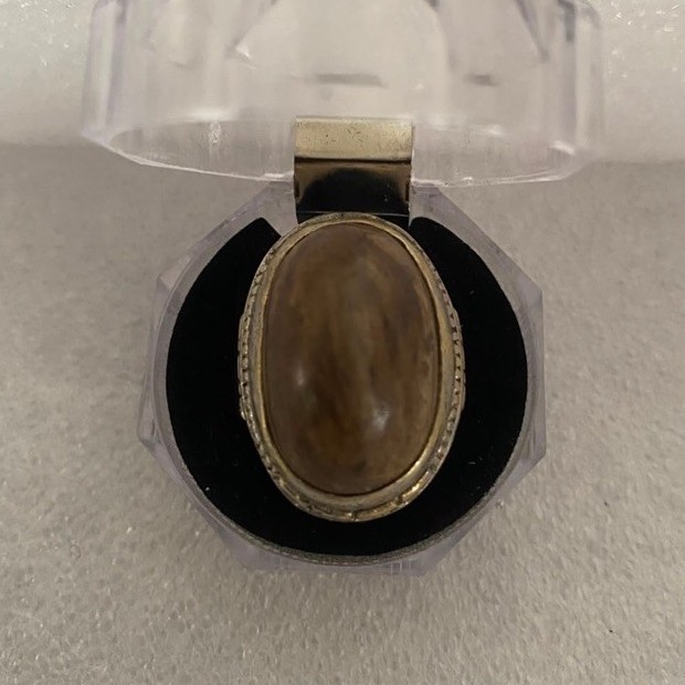 เก่า SCHOOL AGATE STONE