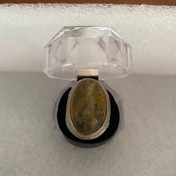 เก่า SCHOOL AGATE STONE