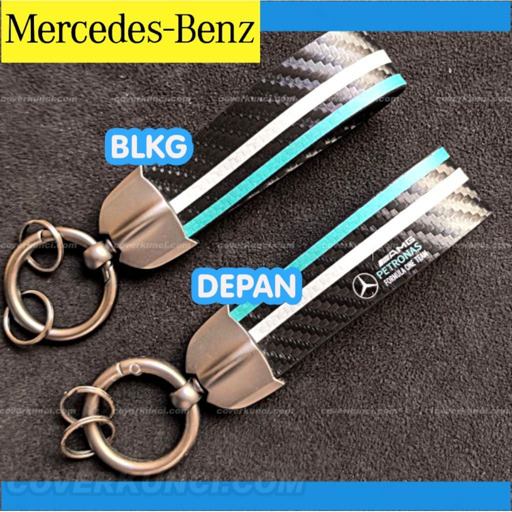 GANTUNGAN MERCEDES AMG PERTRONAS BMW MSPORT MOTORSPORT AUDI RS คาร์บอนหนัง LANYARD KEYRING STRAP