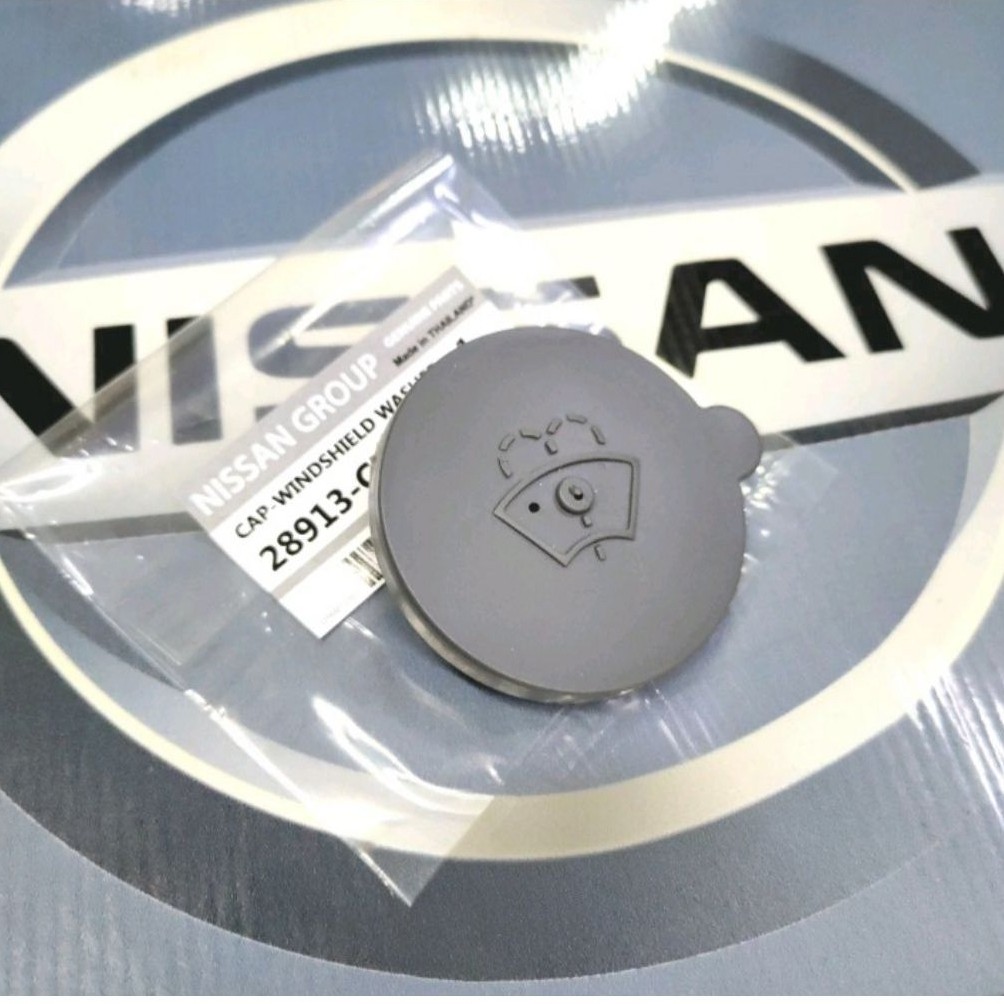 TJ - ฝาครอบท่อปัดน้ําฝน Nissan Elgrand E52 ดั้งเดิม