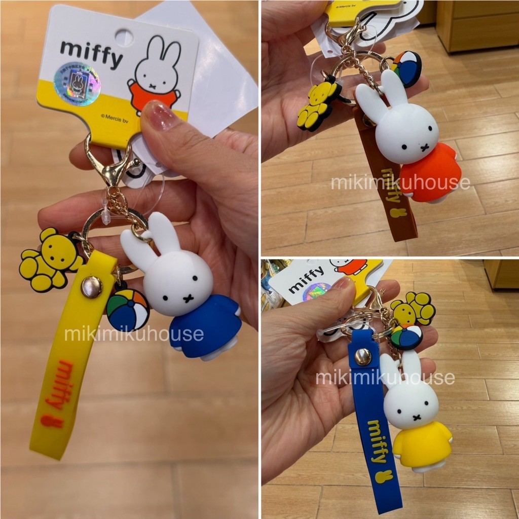 MINISO GANTUNGAN MIFFY KEYCHAIN MIFFY OFFICIAL MERCH MIFFY MERCHANDISE BUNNY CUTE BAG CHARM MFFY M&G