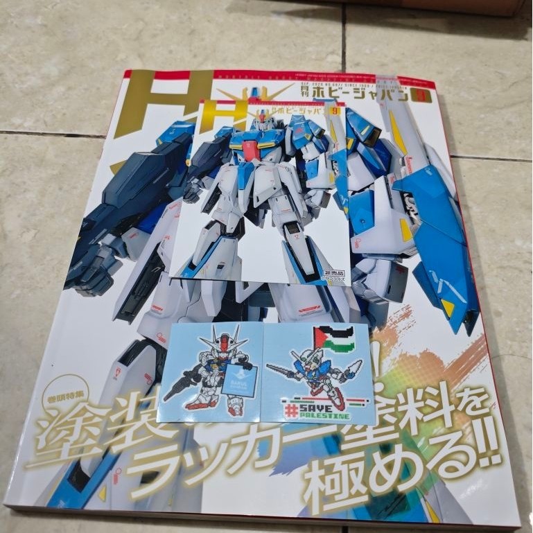Hobby Japan Magazine // 9 // 2026