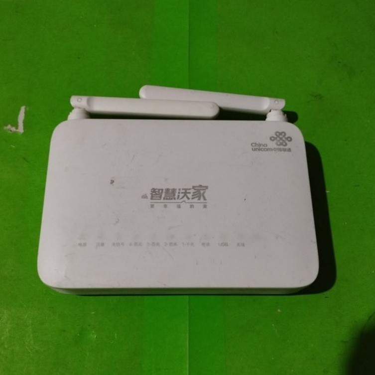 HUAWEI HS8348R5 GPON ONU เราเตอร์ไร้สาย
