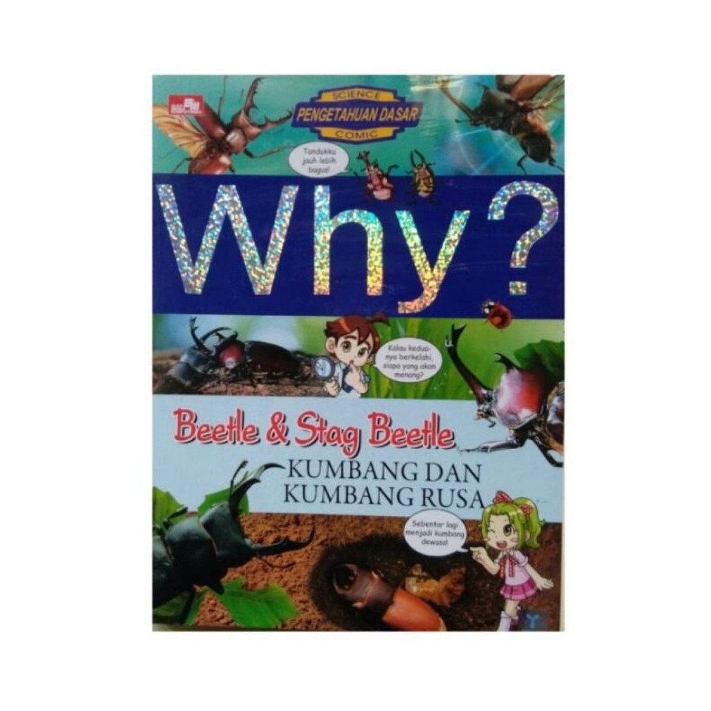 (ORIGINAL + PRELOVED) หนังสือเด็ก Why Beetle และ Deer Beetle