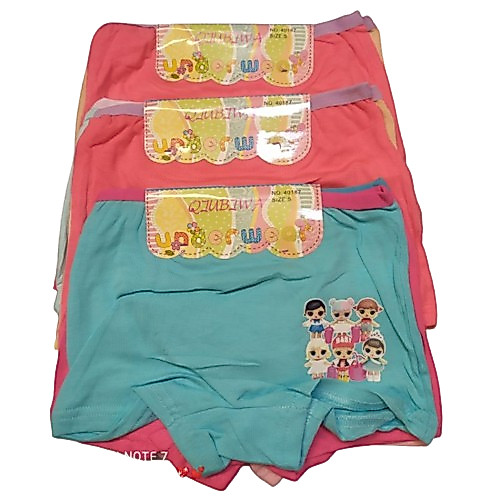 กางเกงในขาสั้นเด็กหญิง Little Pony Hello Kitty QBW