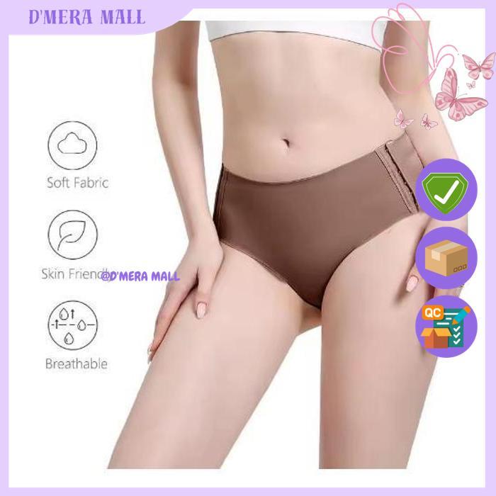 VHE SEAMLESS NYLON ชุดชั้นในสตรี