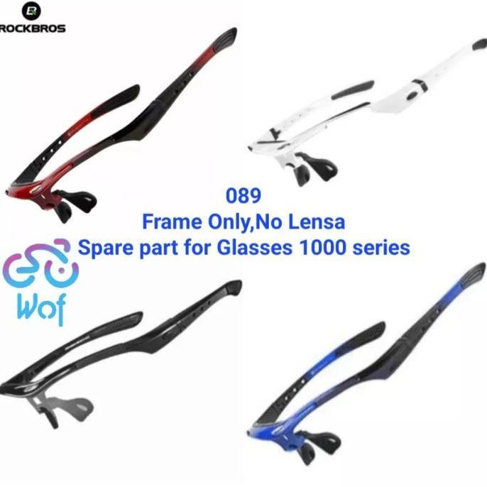 ROCKBROS FRAME เท่านั้นแว่นตาทดแทน FRAME Series 10001 MTB RB