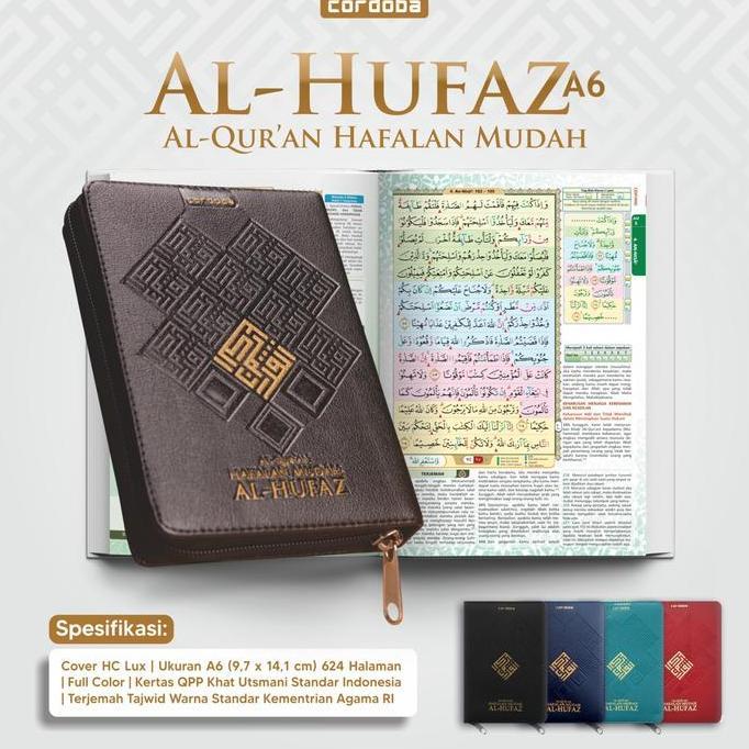 Al Quran Easy Memorization Al-Hufaz A6 Zipper Color Tajweed แปล