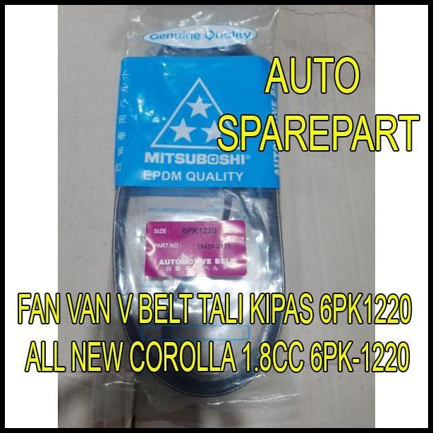 FAN VAN V BELT FAN STRAP 6PK1220 ใหม่ทั้งหมด COROLLA 1.8CC 6PK-1220 !!!!!!