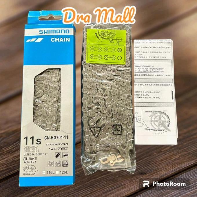 Shimano CN HG 701 & Shimano CN HG 901 11 สปีดโซ่จักรยาน