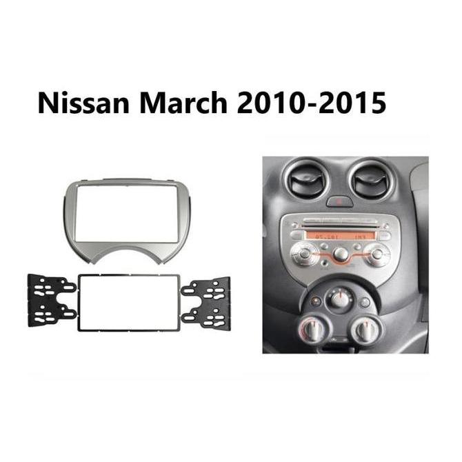 กรอบ 7 นิ้ว Nissan March 2010 SAVE