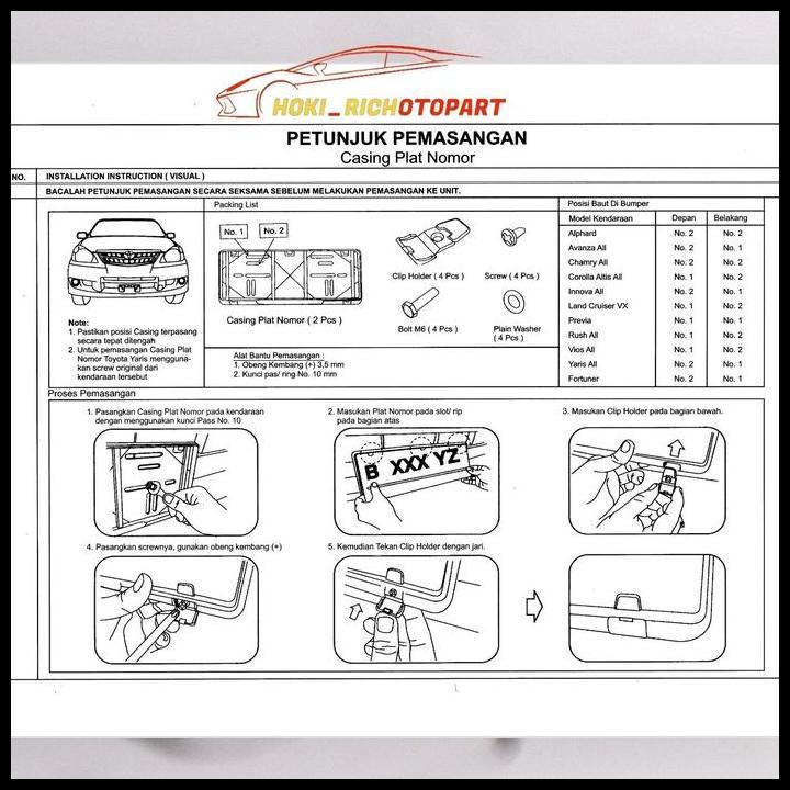 BEST DEAL AUTO 2000 ORIGINAL LOCATION PLATE HOLDER 1 ชุด RF011-64400-000