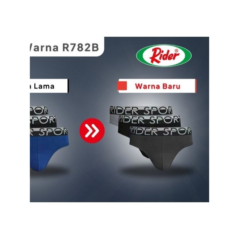 กางเกงชั้นในชาย Rider Sport R782B (3in1) (TW)