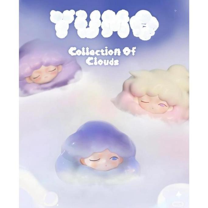 BNS Series Jotoys Yumo Clouds