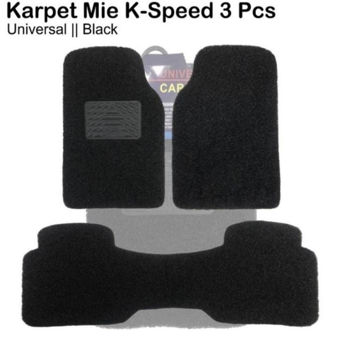 Kspeed Universal คุณภาพสูง DS พรมก๋วยเตี๋ยววุ้นเส้น 2 แถว