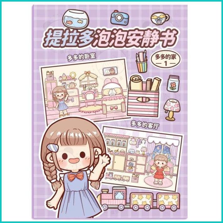 Telado Dodojam Bubble Sticker 3D Home DIY Quite Book