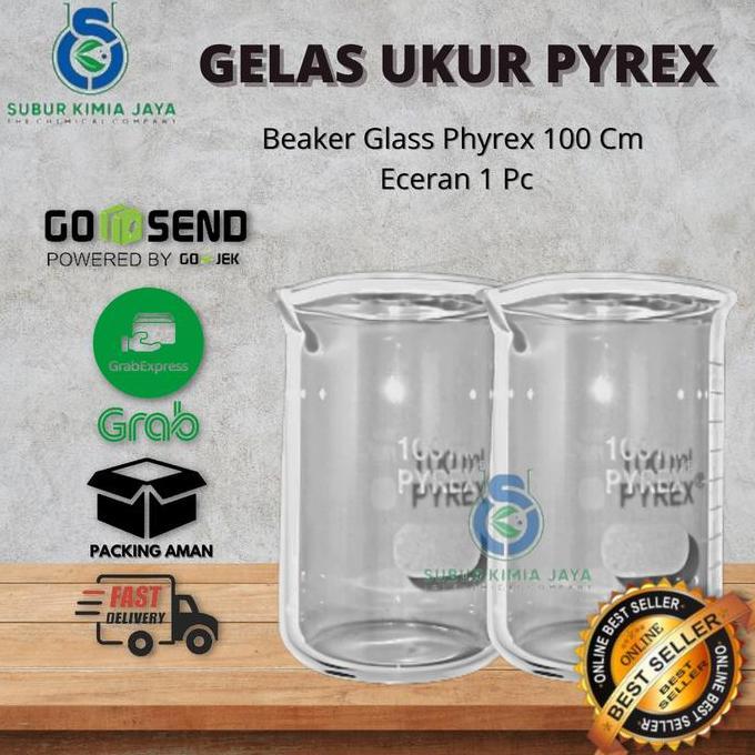 ใหม่ - แก้วบีกเกอร์ Pyrex 100 Ml