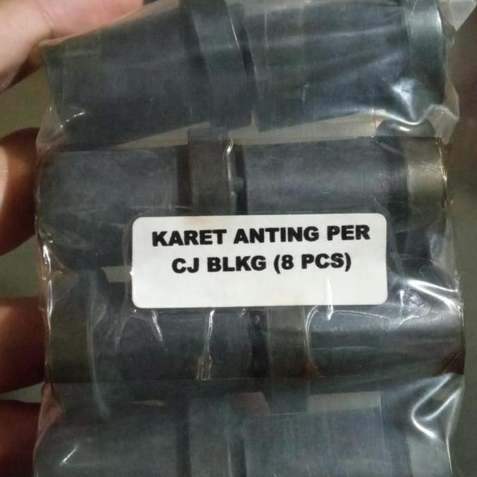 ต่างหูยางสปริงหลัง Jeep Cj7