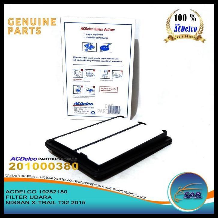 ส่งฟรี กรองอากาศ NISSAN XTRAIL X-TRAIL T32 2015 ACDELCO ORIGINAL !!!