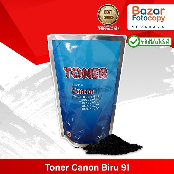 จัดส่งฟรี - Canon iR 5000 6000 5570 6570 TCC 6570 J Photocoopy Toner