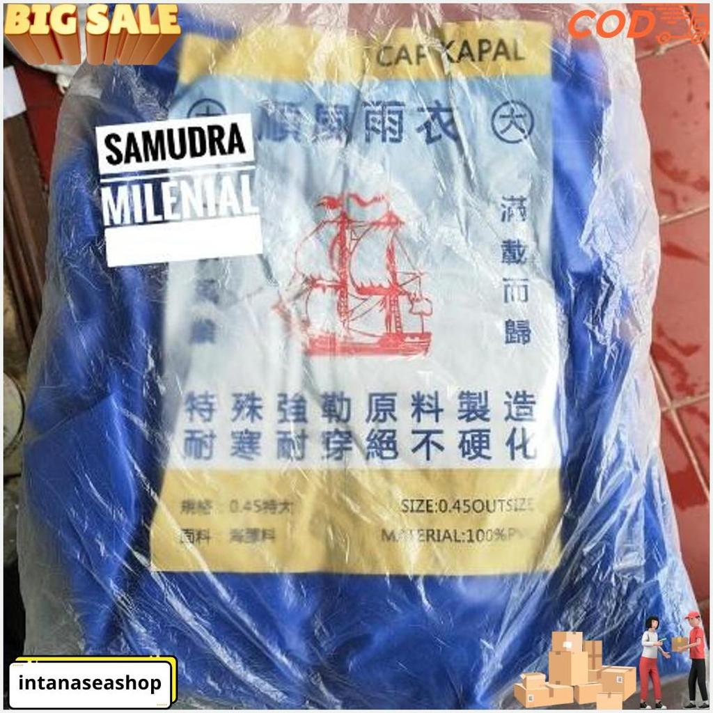 เสื้อกันฝน PVC / เสื้อกันฝนซิป PVC SHIP Cap ทุกขนาด