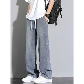 DISAI Celana Jeans unisex Celana Baggy Jeans Gombrong Cowok Versi Dari Yang Ramping Denim Kulot