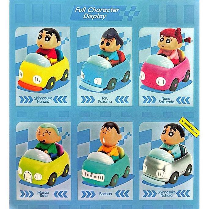 BNS Series Cimon Crayon Shinchan Speed Up Collision Racers Assortment