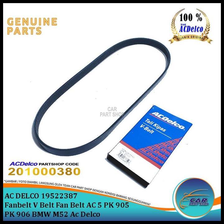 เครื่องปรับอากาศใหม่ล่าสุด 19522387 FANBELT V BELT FAN BELT AC 5 PK 905 5PK905 5PK906 5 PK 906 BMW M