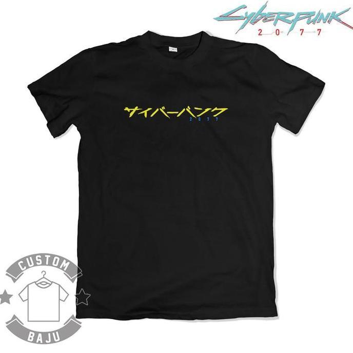 DE65 - เสื้อยืดเกม Kanji Title Cyberpunk 2077