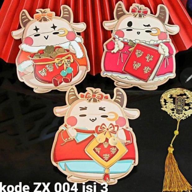 อังเปา พรีเมี่ยม วัวควายน่ารัก ตรุษจีน 2021 รหัส Zx001 Zx004