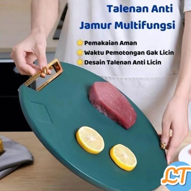 (Lt.Id) เขียงป้องกันเชื้อรา 360 มัลติฟังก์ชั่น ||