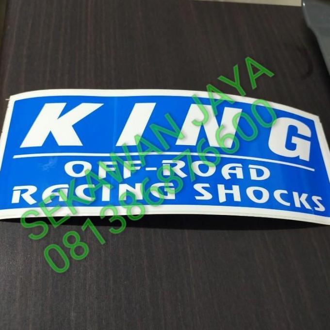 สติ๊กเกอร์ King Big Size ล่าสุด