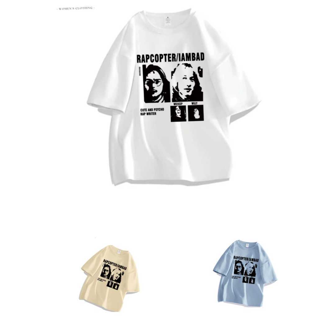 BC Womens Oversize Rapcopter T-Shirt Top (L 106 P 63)