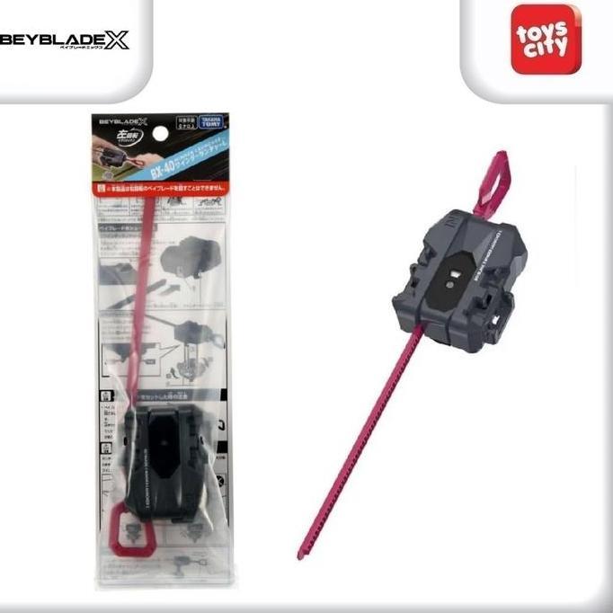 Beyblade X BX-40 Winder Launcher L หมุนซ้าย - Beyblade Special Launcher การหมุนซ้าย