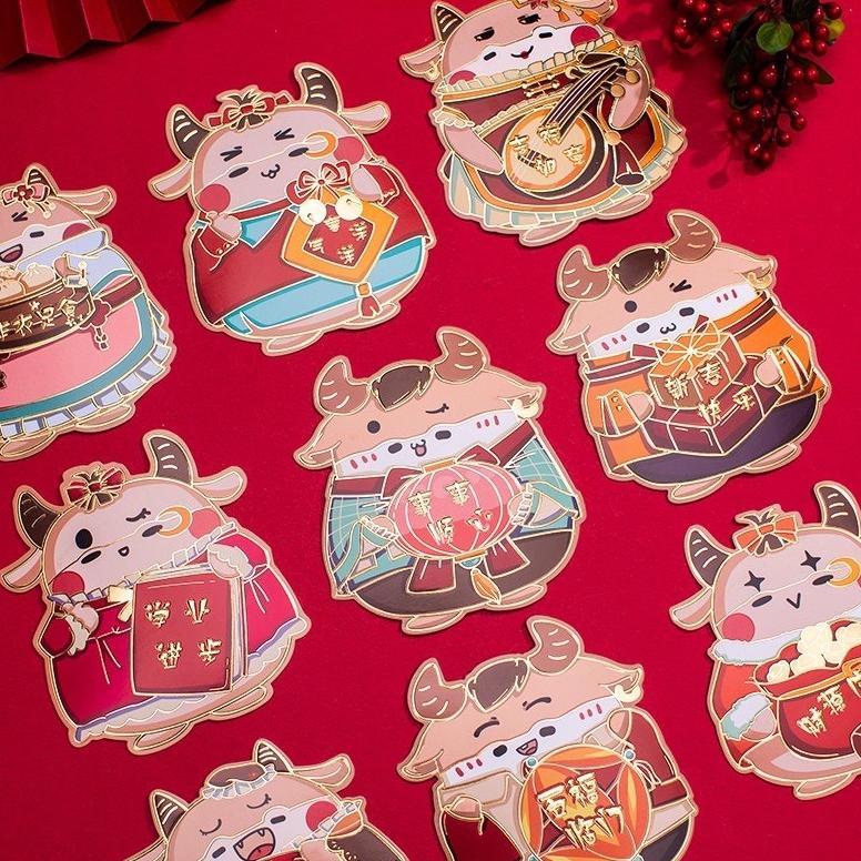 อังเปา พรีเมี่ยม วัวควายน่ารัก ตรุษจีน 2021 รหัส Zx001 Zx004