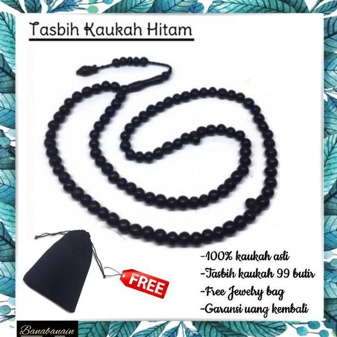 สร้อยคอลูกปัดอธิษฐานไม้ kokka kaukah สีดํา 99 เม็ด ของที่ระลึกของขวัญ Hajj - TKH