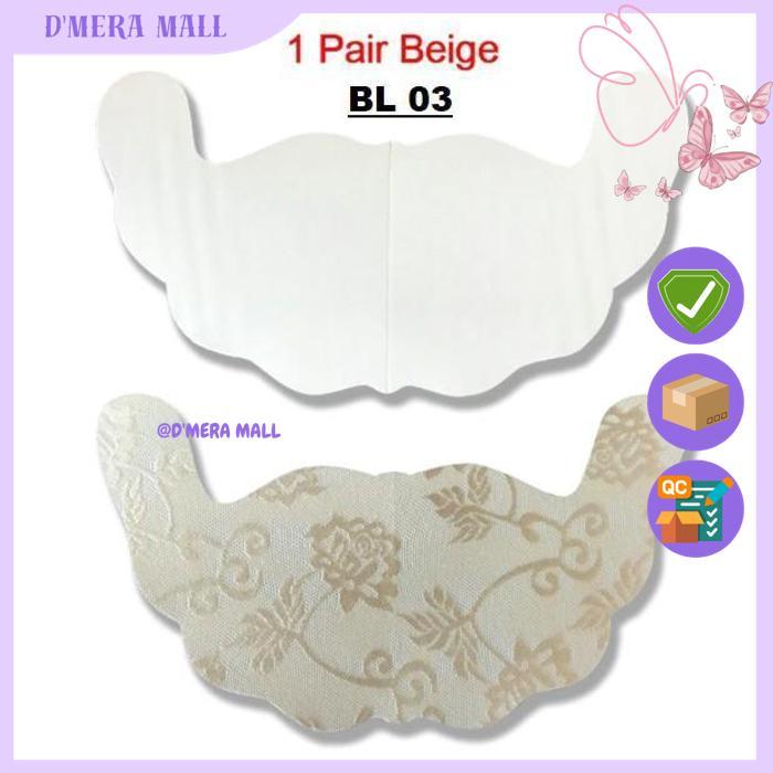 ADHESIVE PUSH UP BRA PADS BL คุณภาพดีที่สุด
