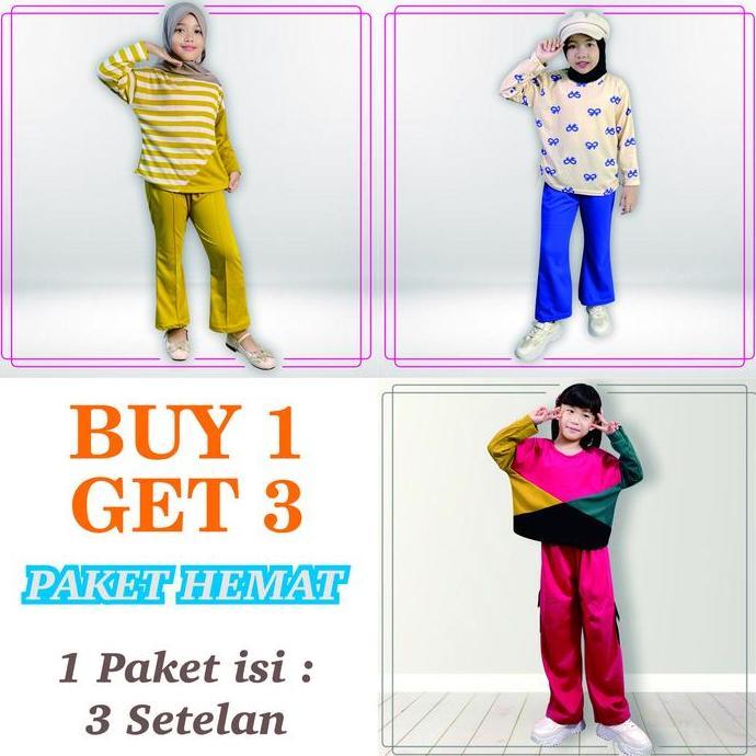 GOGOFASHION กางเกงเด็ก ชุด 3 ตัว (P29)