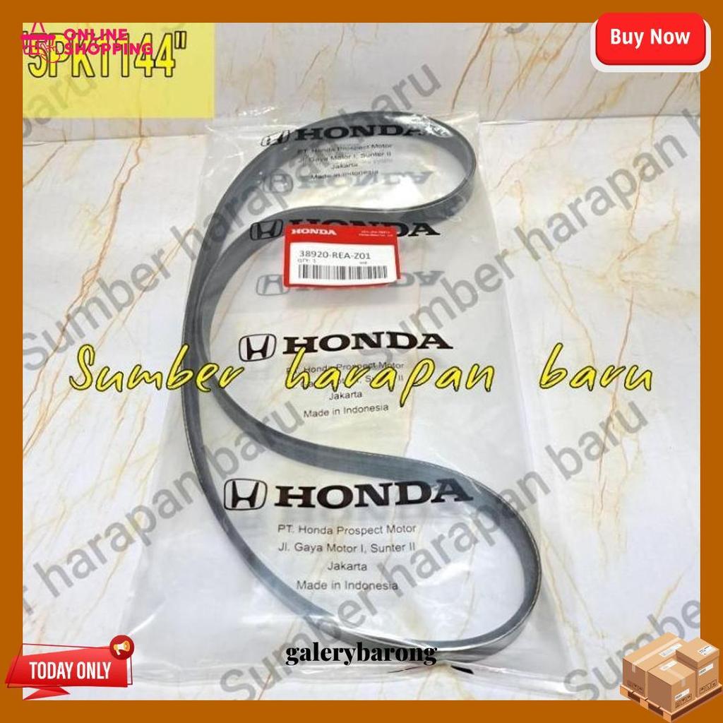 สายพานพัดลม V Belt Mobilio 5Pk 1144 สายพานพัดลม ส่งฟรี