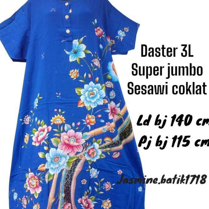 DS84 - super jumbo L3 ssck Daster // ปุ่มพยาบาล // esawi สีน้ําตาล