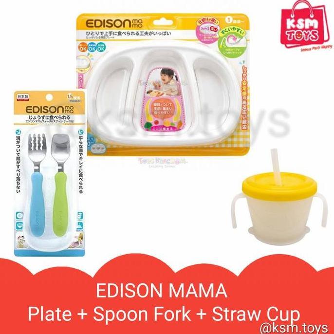 Edison Mama ชุดป้อนอาหาร ชุดของขวัญ เครื่องใช้บนโต๊ะอาหารแบบญี่ปุ่นสําหรับเด็ก